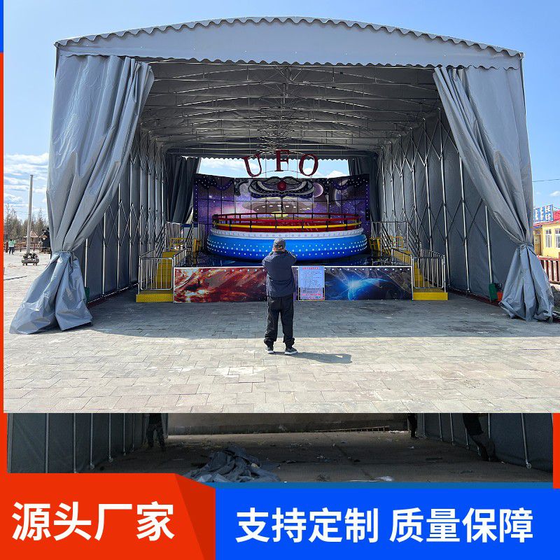 電動(dòng)推拉雨棚